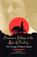 American Goddess at the Rape of Nanking