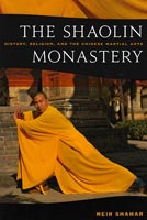 The Shaolin Monastery,  a Religion audiobook