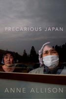 Precarious Japan,  a foreign policy audiobook