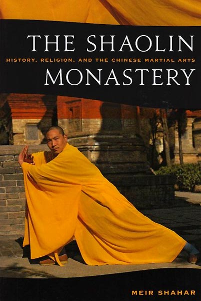 The Shaolin Monastery