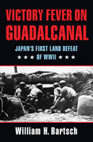 Victory Fever on Guadalcanal,  a world war II audiobook
