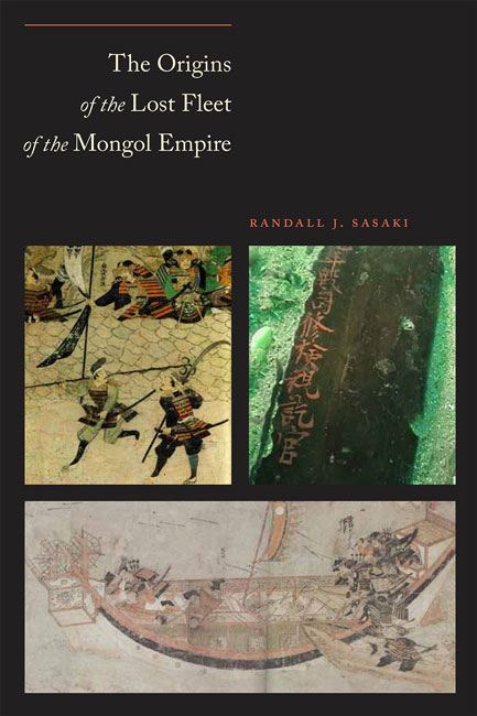 The Origins of the Lost Fleet of the Mongol Empire